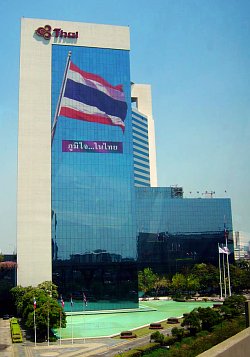 Thai Airways Office in Bangkok BKK